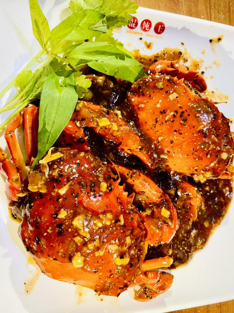 cua-thit-vua-sot-tieu-en