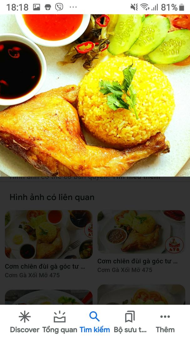 com-chien-ui-goc-tu-op-la-da-ga-1ly-nuoc-ngot