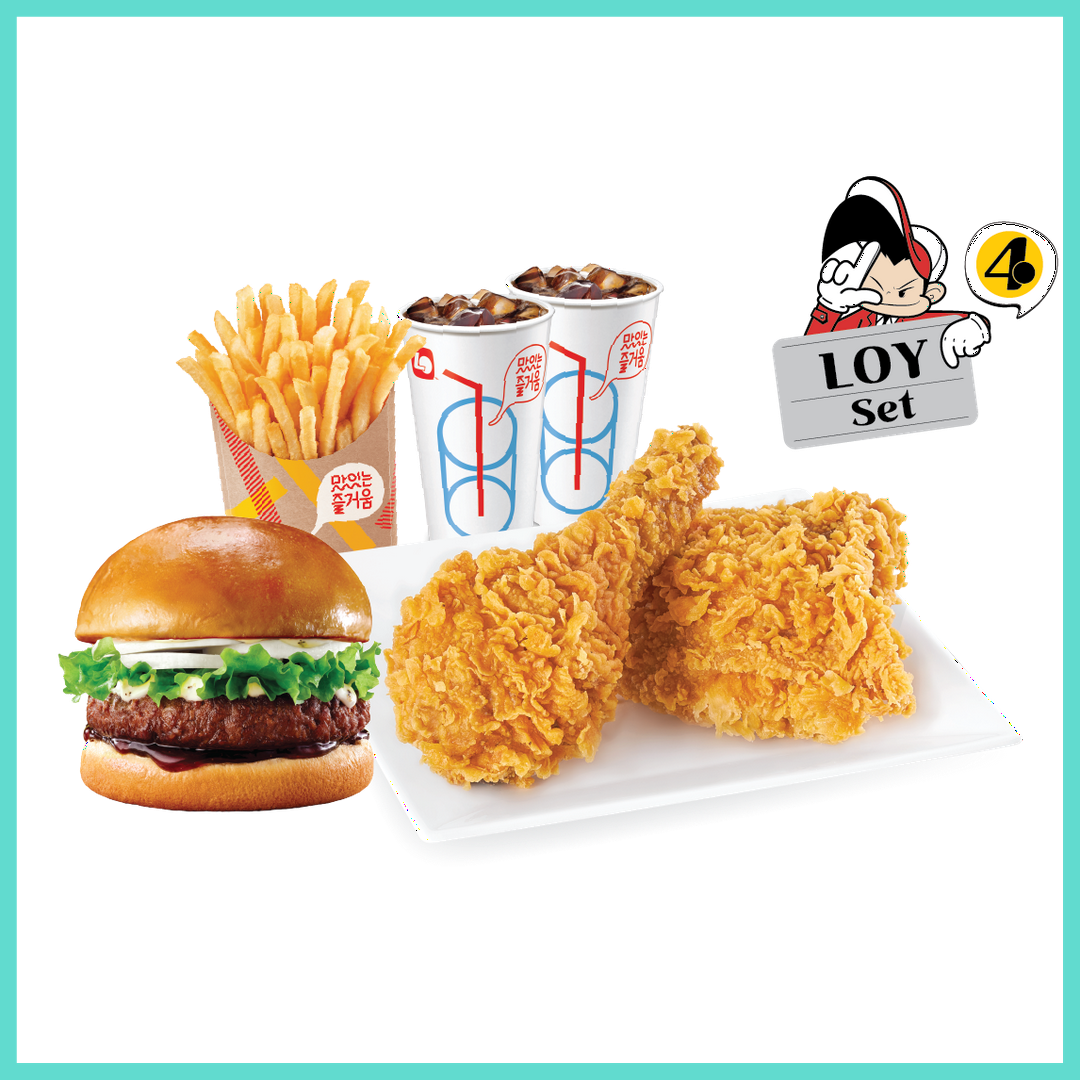 loy-set-danh-cho-2-nguoi