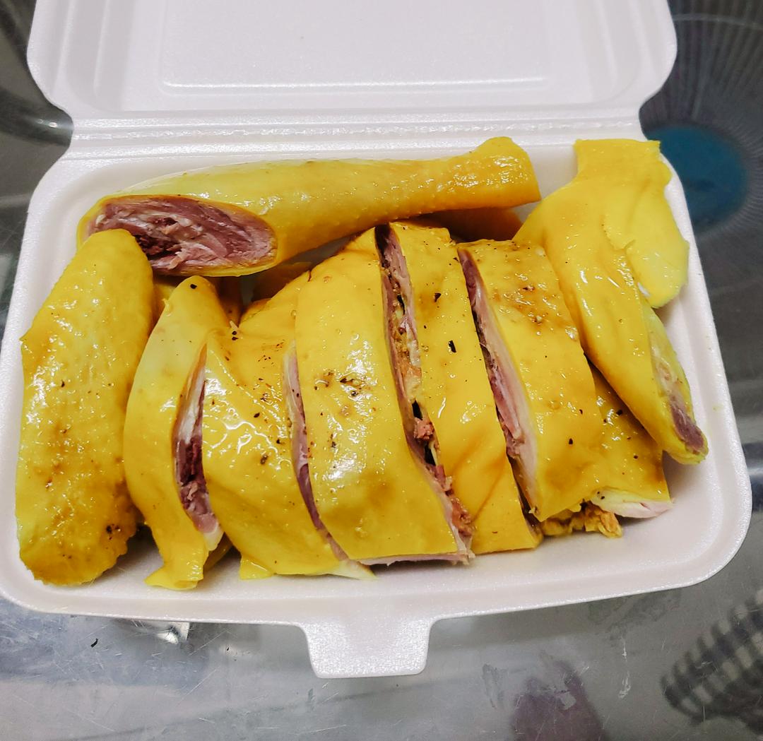 khay-ga-u-muoi-lanh-chat-san