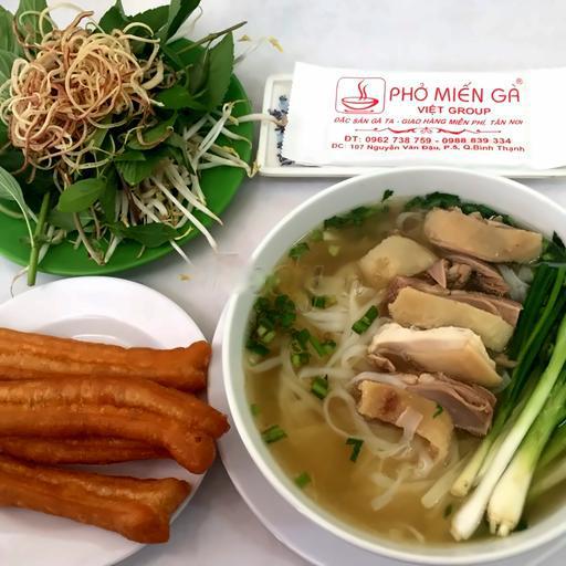 pho-to-ga