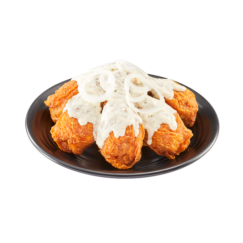 ui-ga-sot-creamy-onion-5-mieng