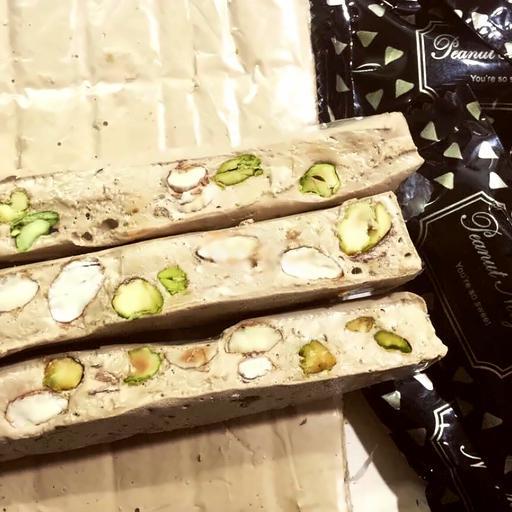 keo-sua-hat-nougat-vi-ca-phe