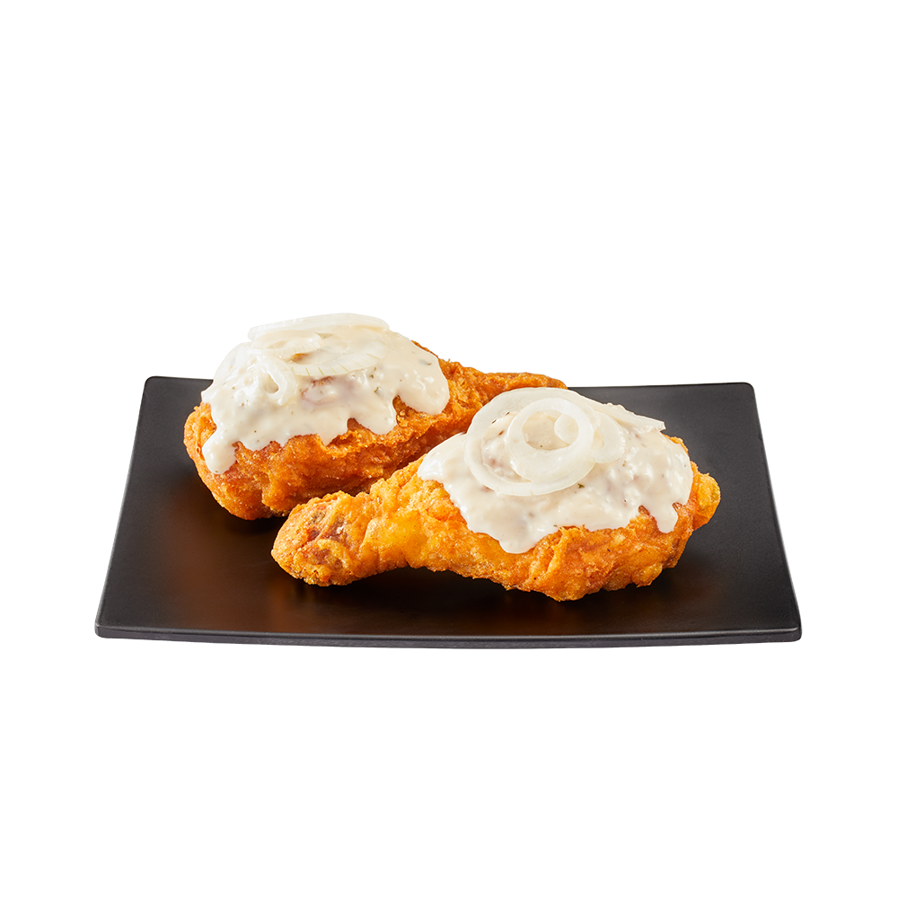 ui-ga-sot-creamy-onion-nho-2-mieng