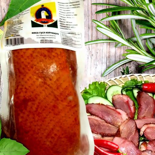 uc-vit-hun-khoi-goi-250gr