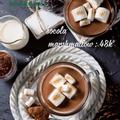 socola-marshmallow