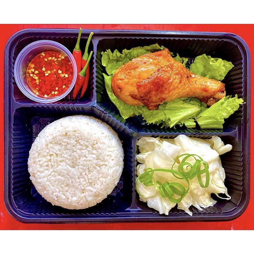 com-ui-ga-chien-nuoc-mam