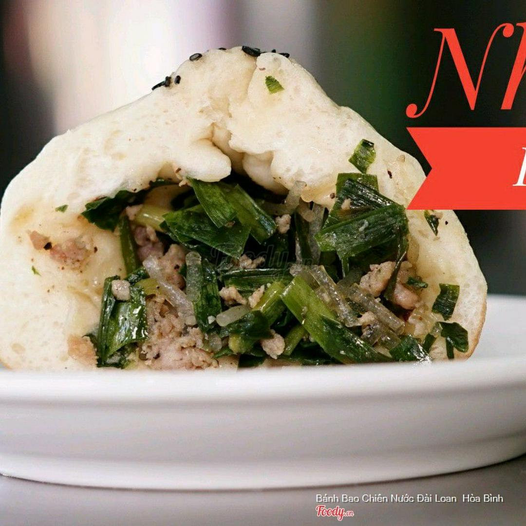 banh-bao-chien-nuoc-nhan-he-thit-bam-phan-2-cai