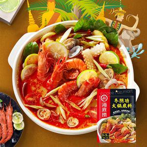 goi-nuoc-lau-co-ac-haidilao-vi-lau-thai-kem-nuoc-dung