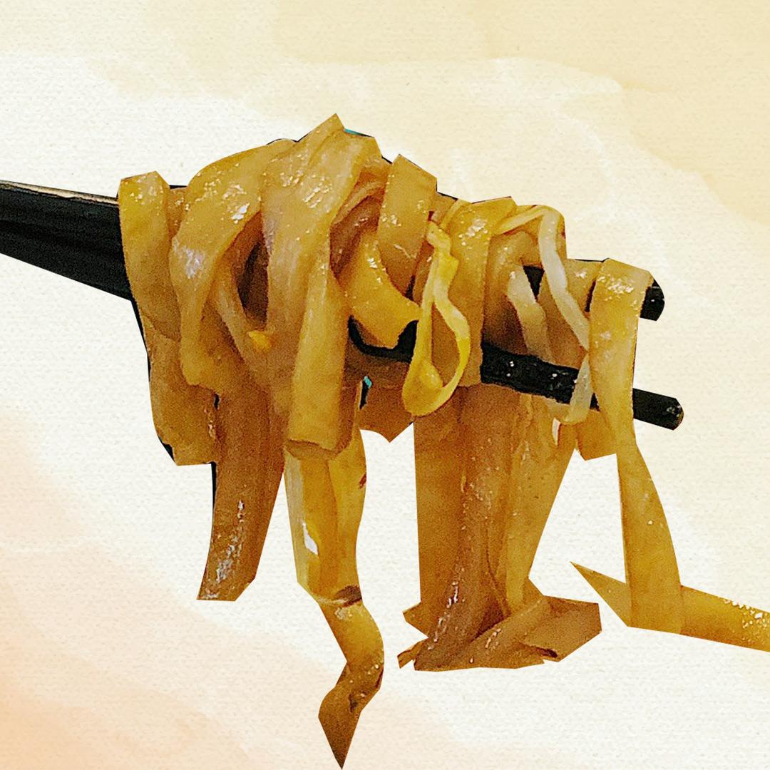 vat-mi-quang-tron-them