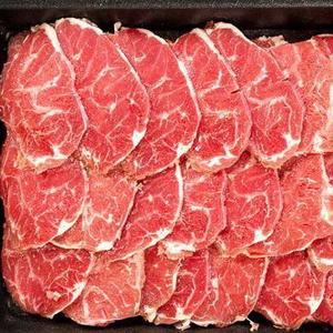 bap-bo-uc-thai-lat-500g