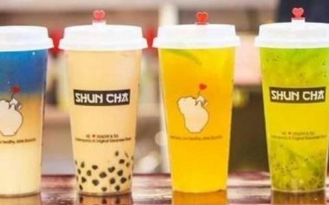 Hình ảnh Trà Sữa Shun Cha - Cửa Bắc