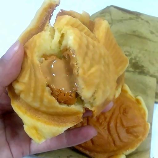 banh-ca-truyen-thong-trung-muoi-cha-bong