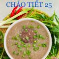 chao-khong-long