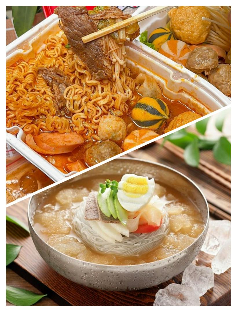 combo-tinh-than-1-lau-tu-soi-full-mi-lanh-kikoman-han-quoc