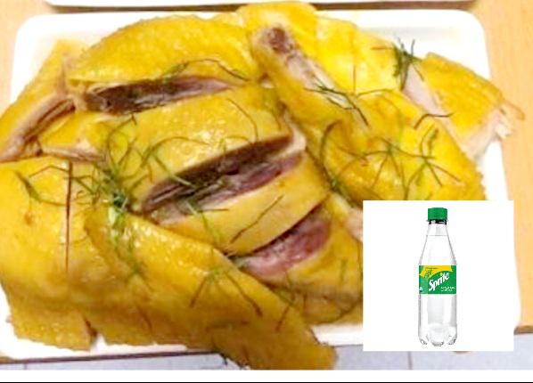 ga-u-muoi-nua-con-1-sqrite-300ml