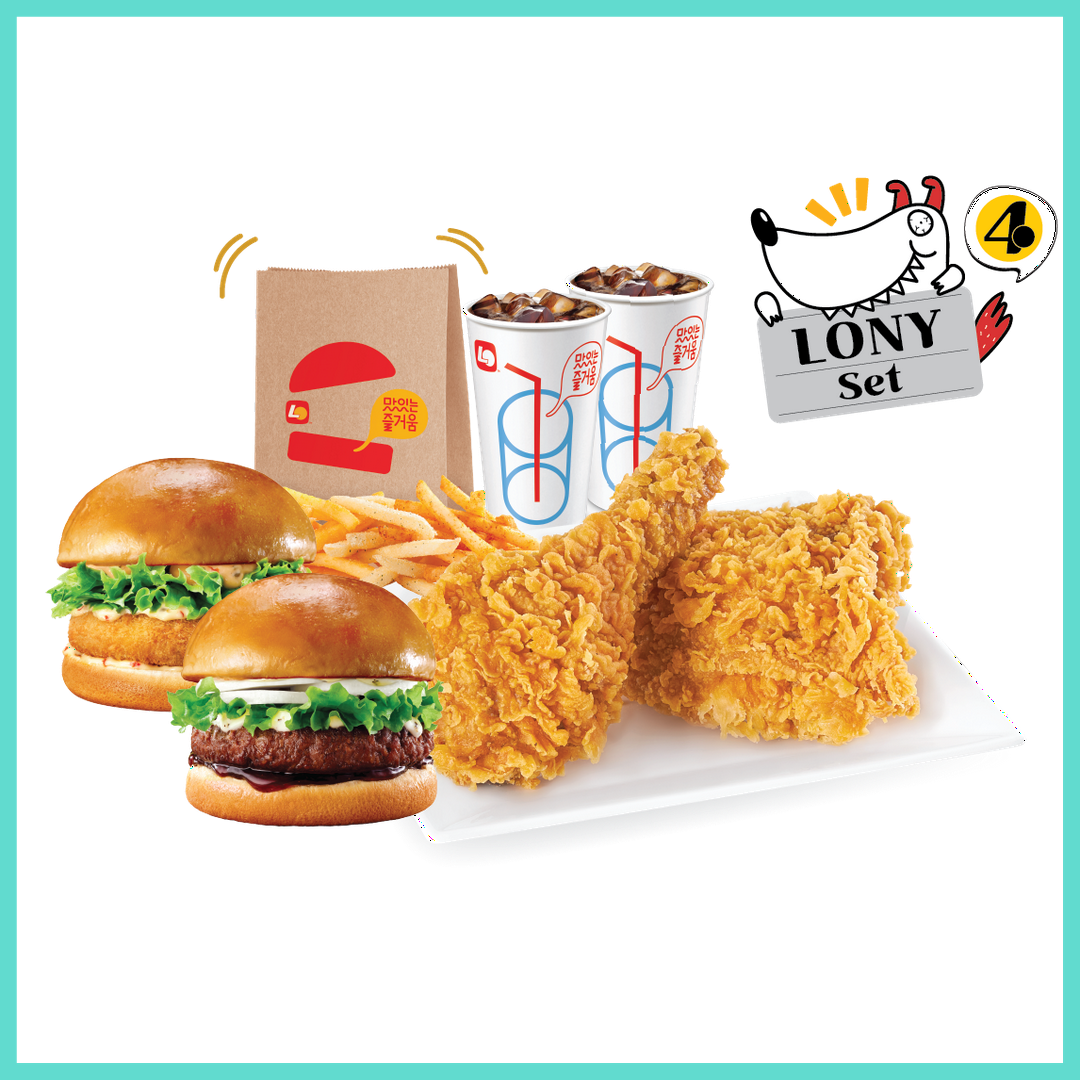 lony-set-danh-cho-2-nguoi