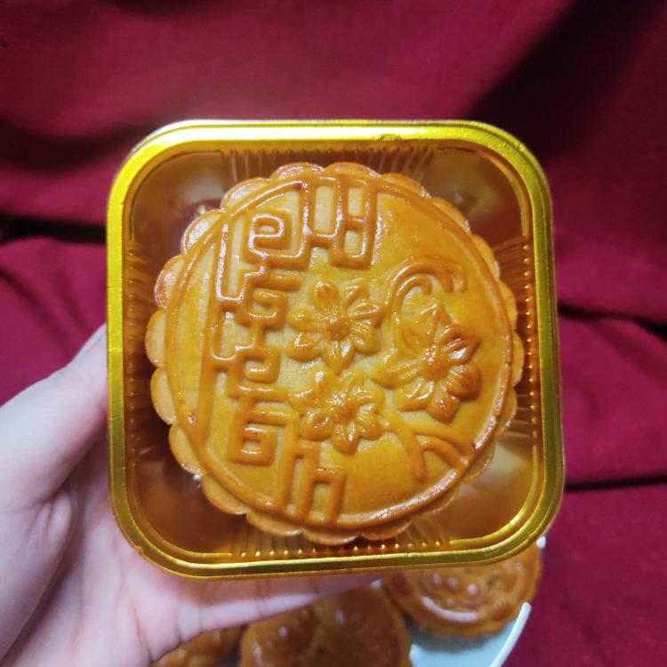 banh-trung-thu-au-xanh-lon