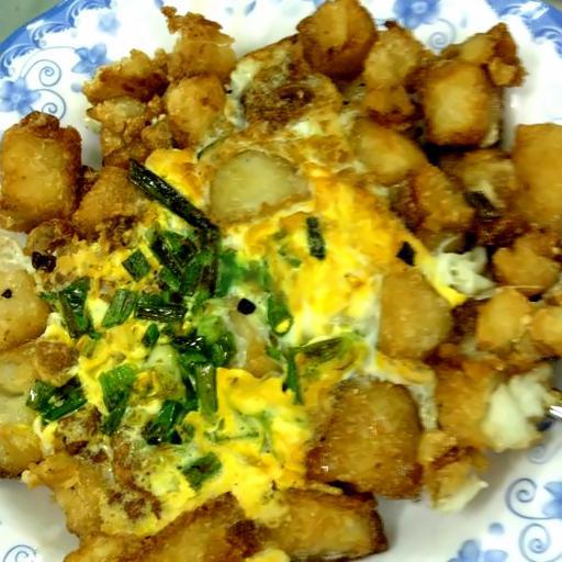 khoai-mon-chien-1-trung