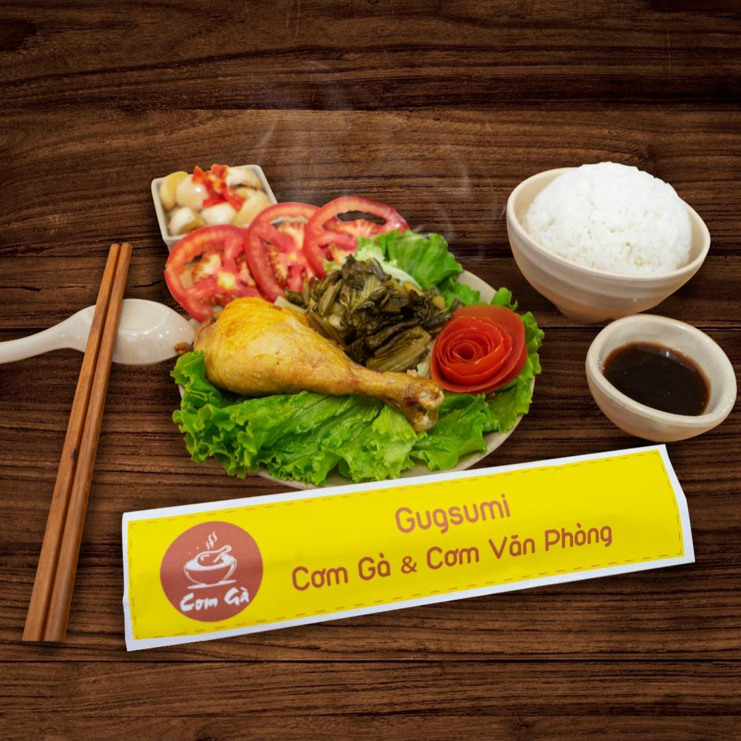 com-ga-sot-tieu-en-nho