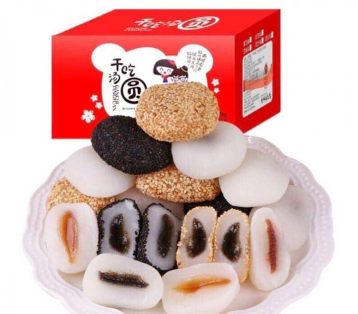 banh-mochi-ai-loan-4-cai