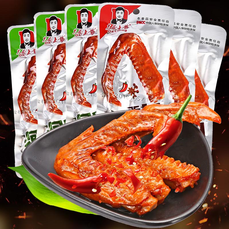 canh-vit-cay-dacheng