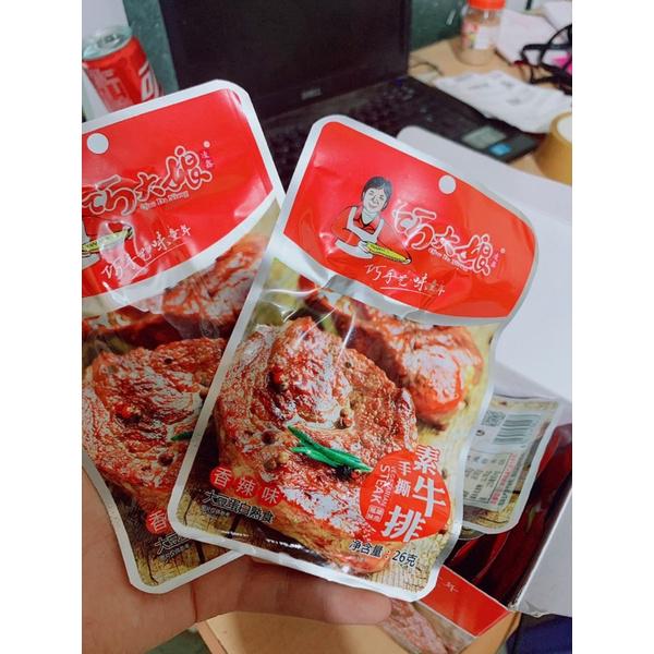 bo-cay-tu-xuyen-nuong-bbq-da-niang