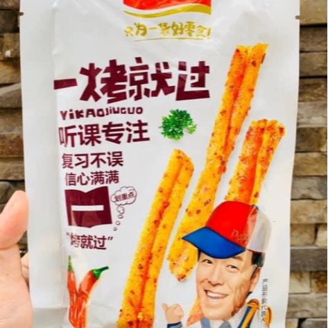 tam-cay-tam-vi-dong-dong-que-xoan-80g