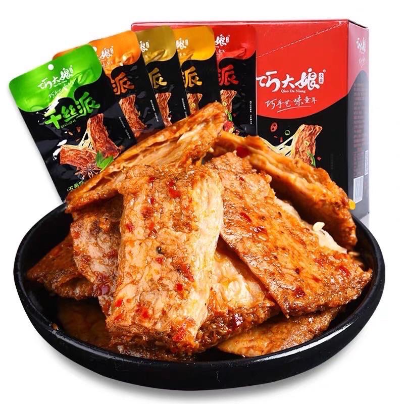 thit-nuong-bbq-thit-chay-ho-nam