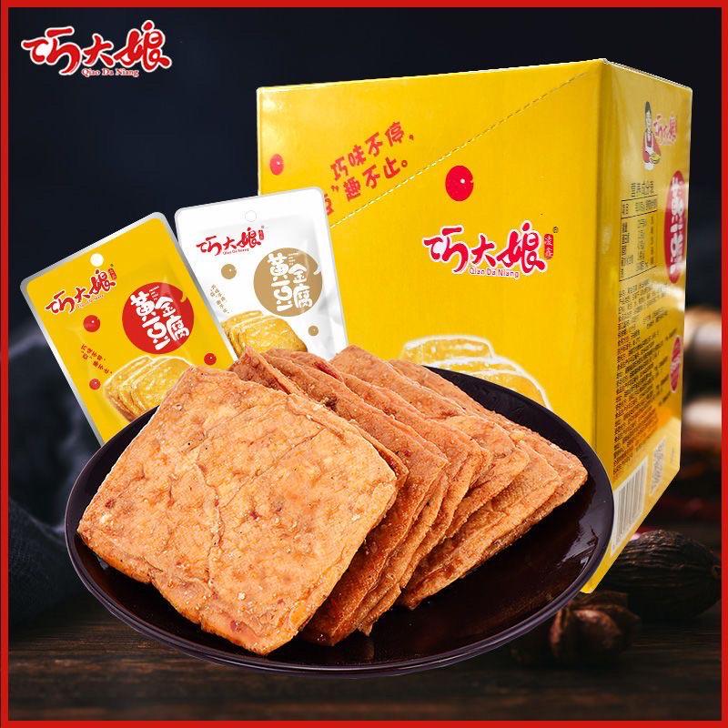 au-hu-mat-ong-cay-tu-xuyen