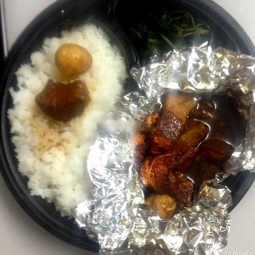 com-thit-kho-trung-cut