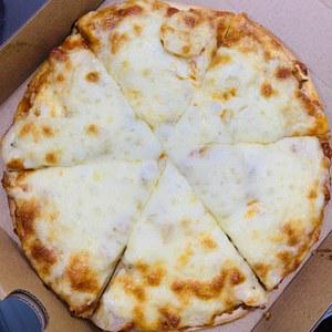 pizza-bo-chuoi-mini-uong-kinh-16cm