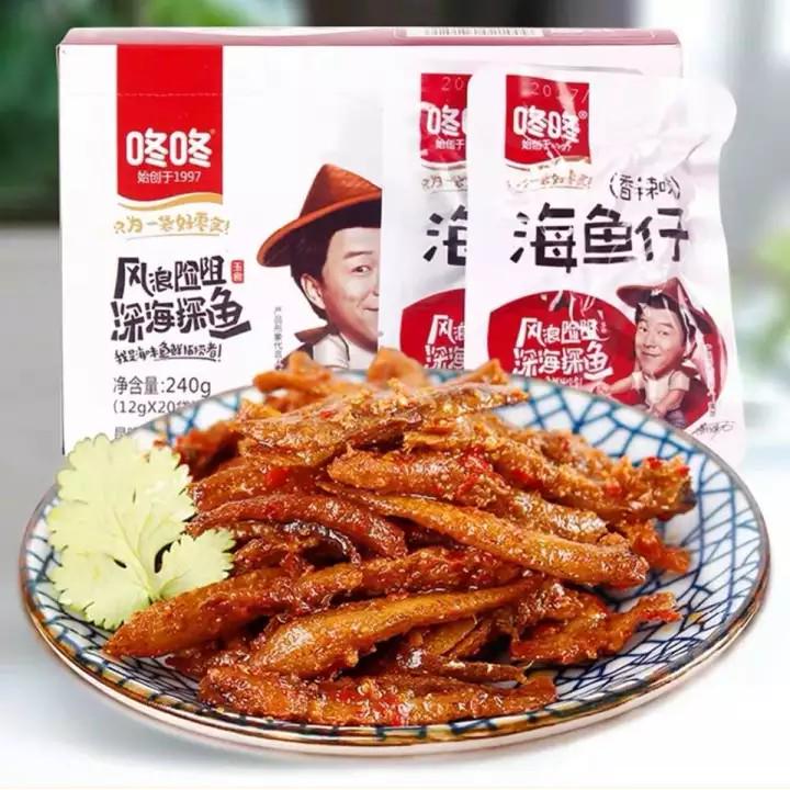 ca-cay-trung-quoc-sieu-ngon