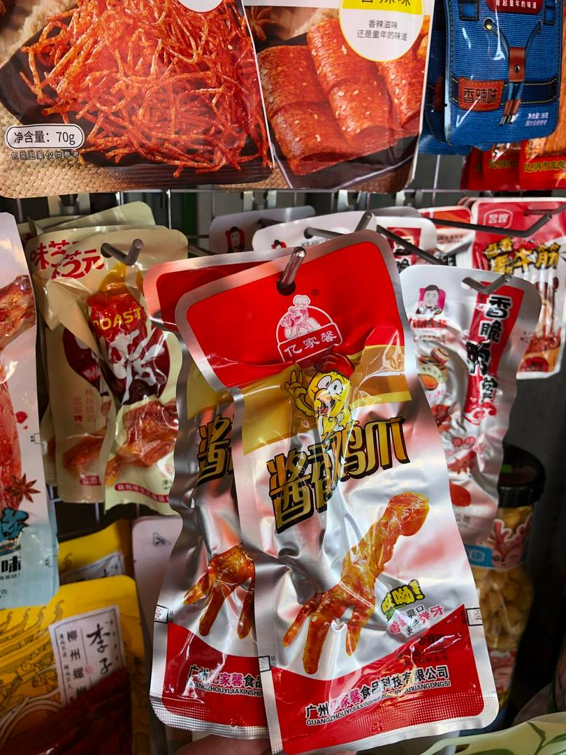 chan-ga-cay-tu-xuyen-2-loai