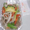 mien-hai-san