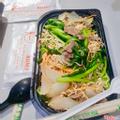 mien-ga-xao-nam