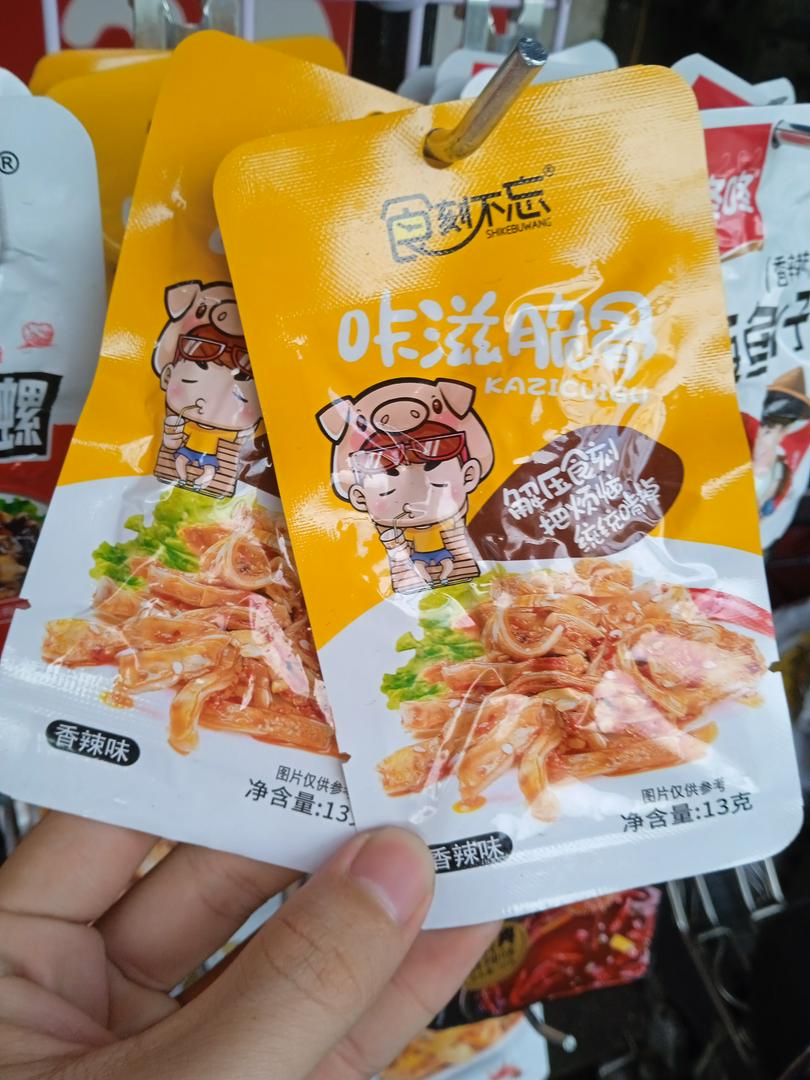 sun-tai-heo-gion-cay-tu-xuyen