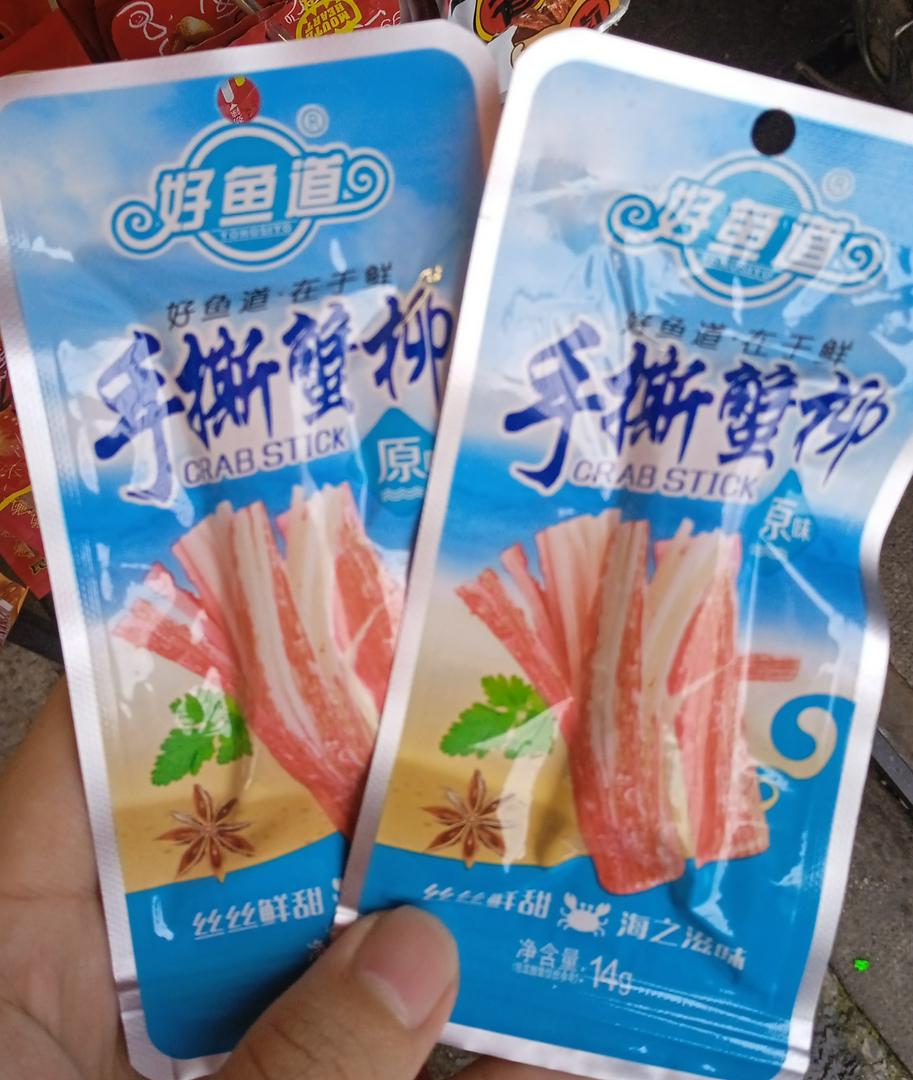 thanh-cua-tam-vi-an-lien-khong-cay