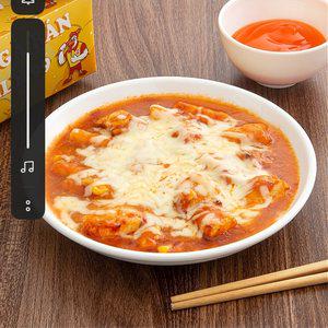 ga-sot-cay-phu-phomai-nho