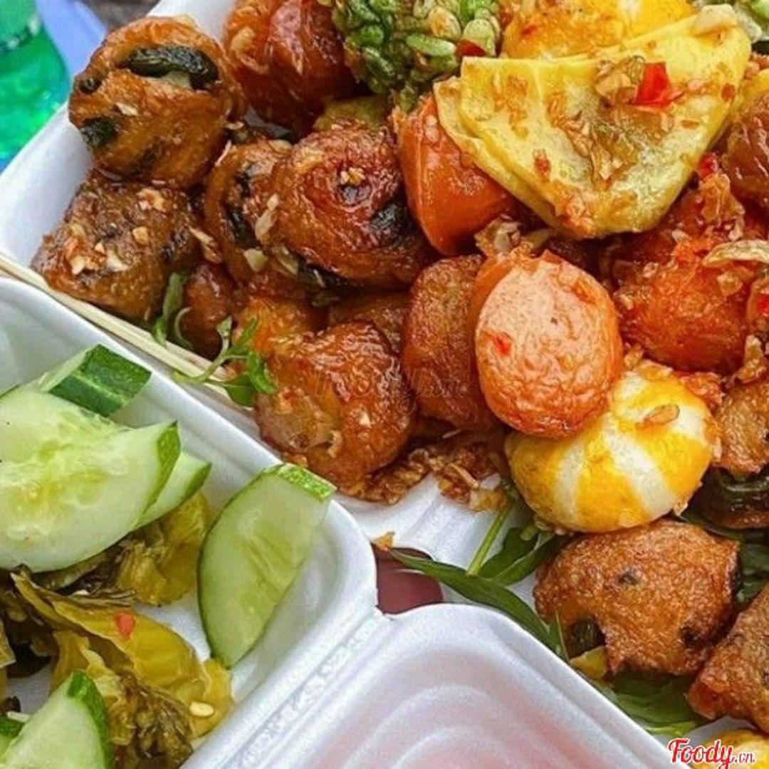 thap-cam-sot-me-cay-5