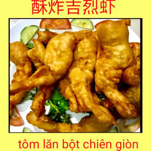 tom-lan-bot-chien