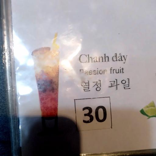 ep-chanh-day-khong-a