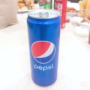 pepsi-lon