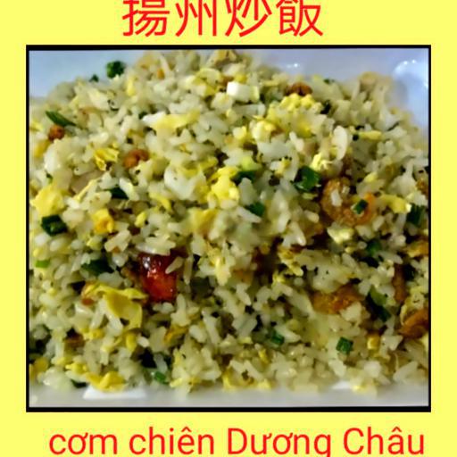 com-chien-duong-chau