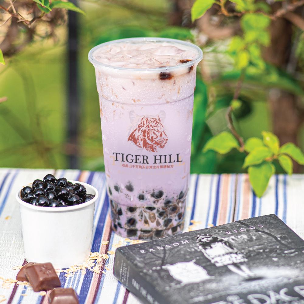 sua-tuoi-khoai-mon-tran-chau-uong-en