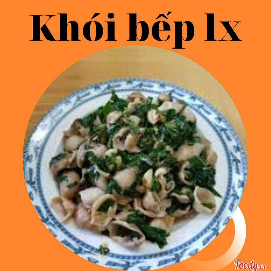 tu-va-ech-xao-la-not