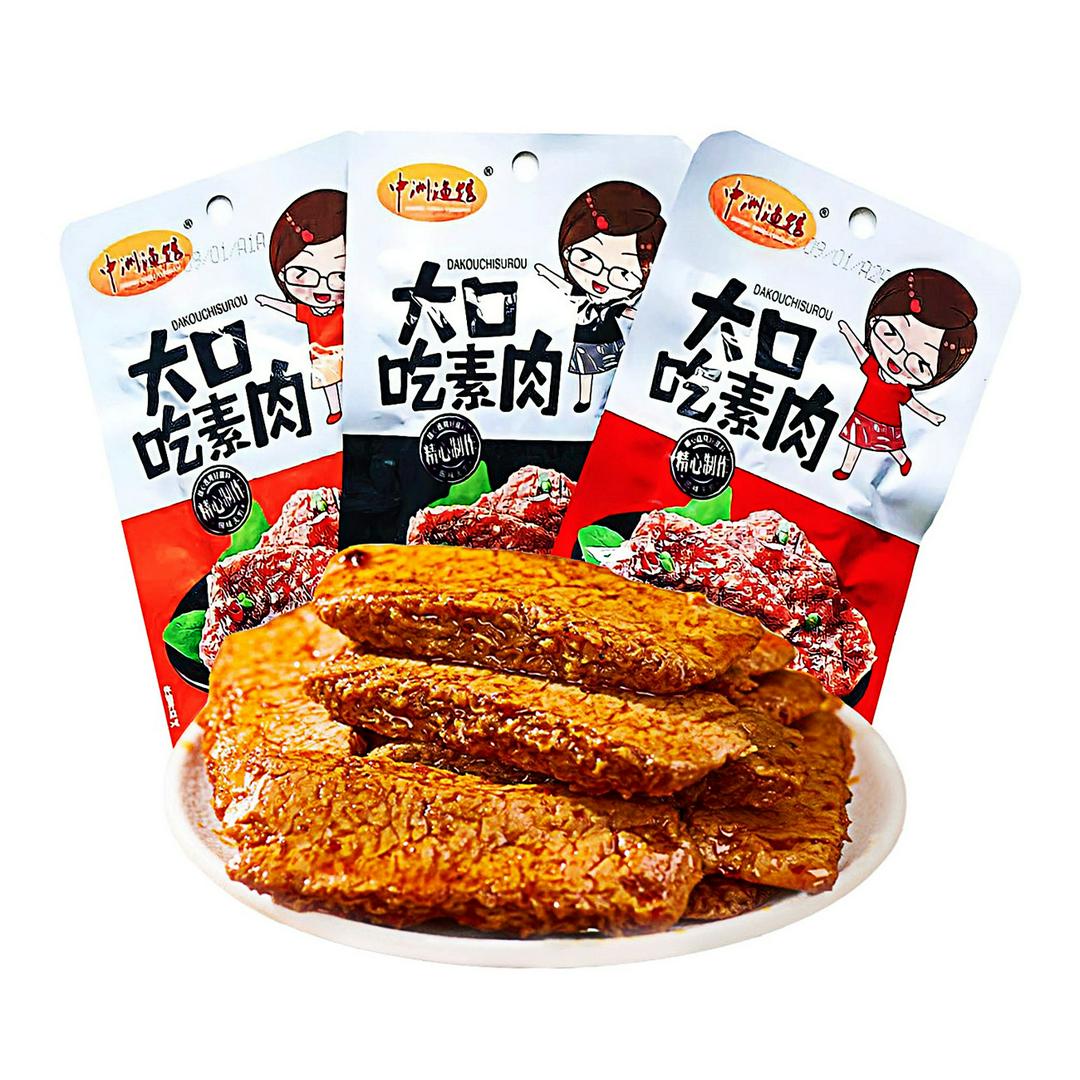 thit-chay-nuong-bbq-cay-tam-gia-vi