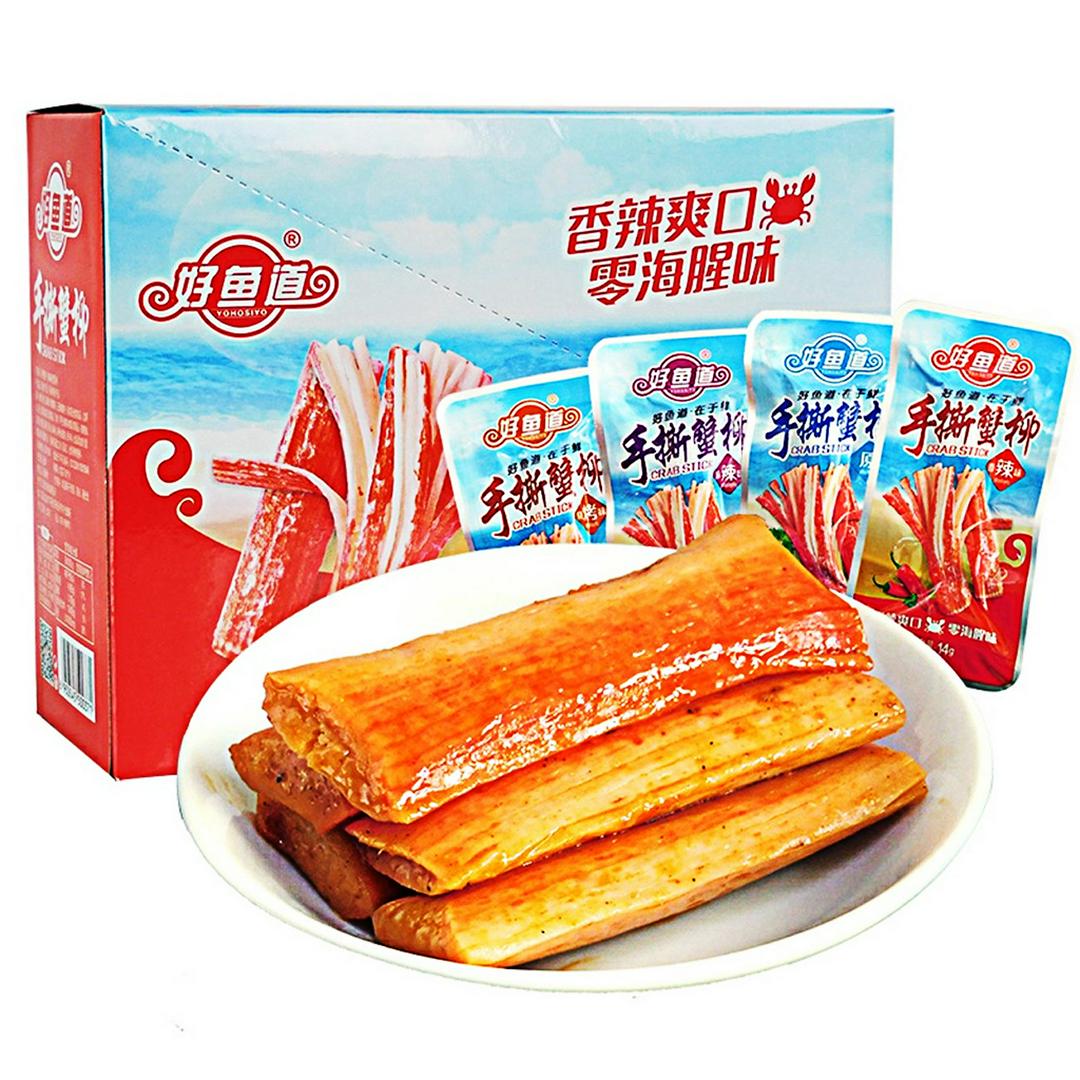 thanh-cua-cay-tam-gia-vi