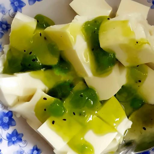 sua-chua-deo-kiwi