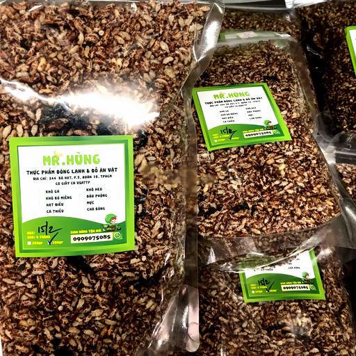 gao-luc-say-rong-bien-500gr